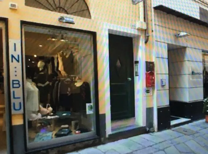 Maddalena ベッド・アンド・ブレックファスト アラッシオ